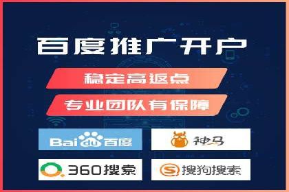 谷歌SEM成功案例：助力企业业绩增长